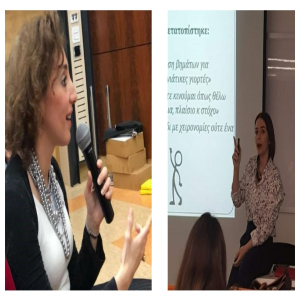 In-service training programmes for professional musicians, music educators and school educators of all levels